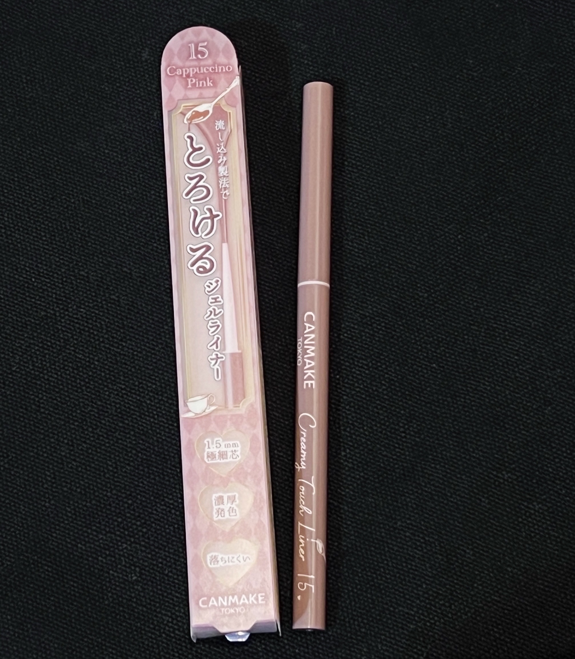 クリーミータッチライナー/キャンメイク/ジェルアイライナーを使ったクチコミ（1枚目）