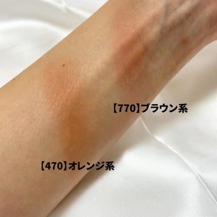 パウダー チーク/ちふれ/パウダーチークを使ったクチコミ(5枚目)