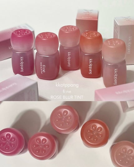 ピネローズブラーティント/kkotppang/リップティントを使ったクチコミ(2枚目)