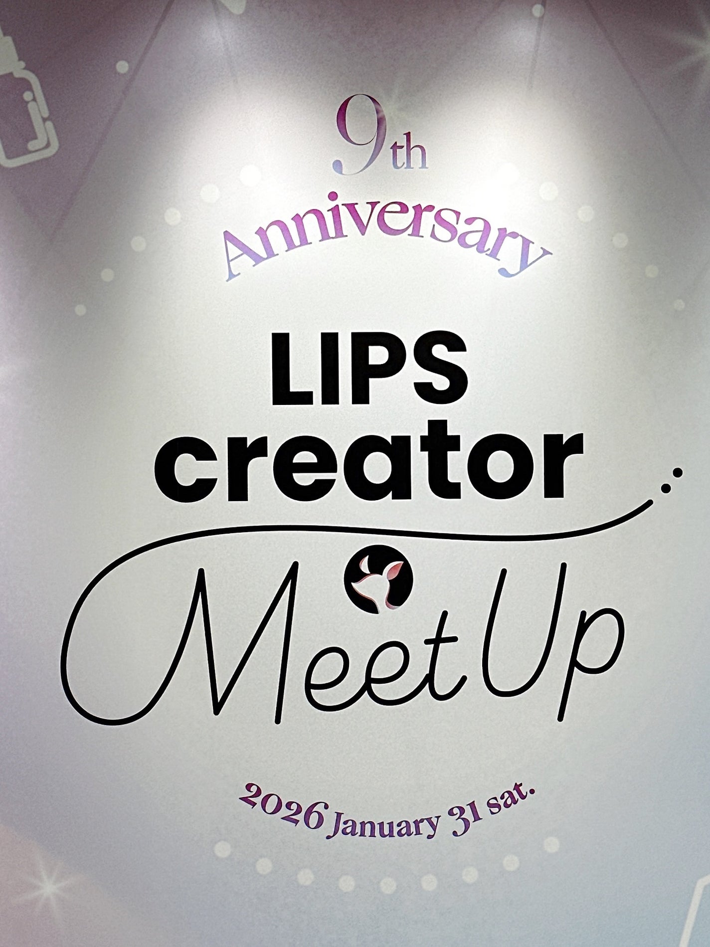 yukano on LIPS 「コスメや美容好きにはたまらないイベント𑁍2026年1月に9周年..」(1枚目)