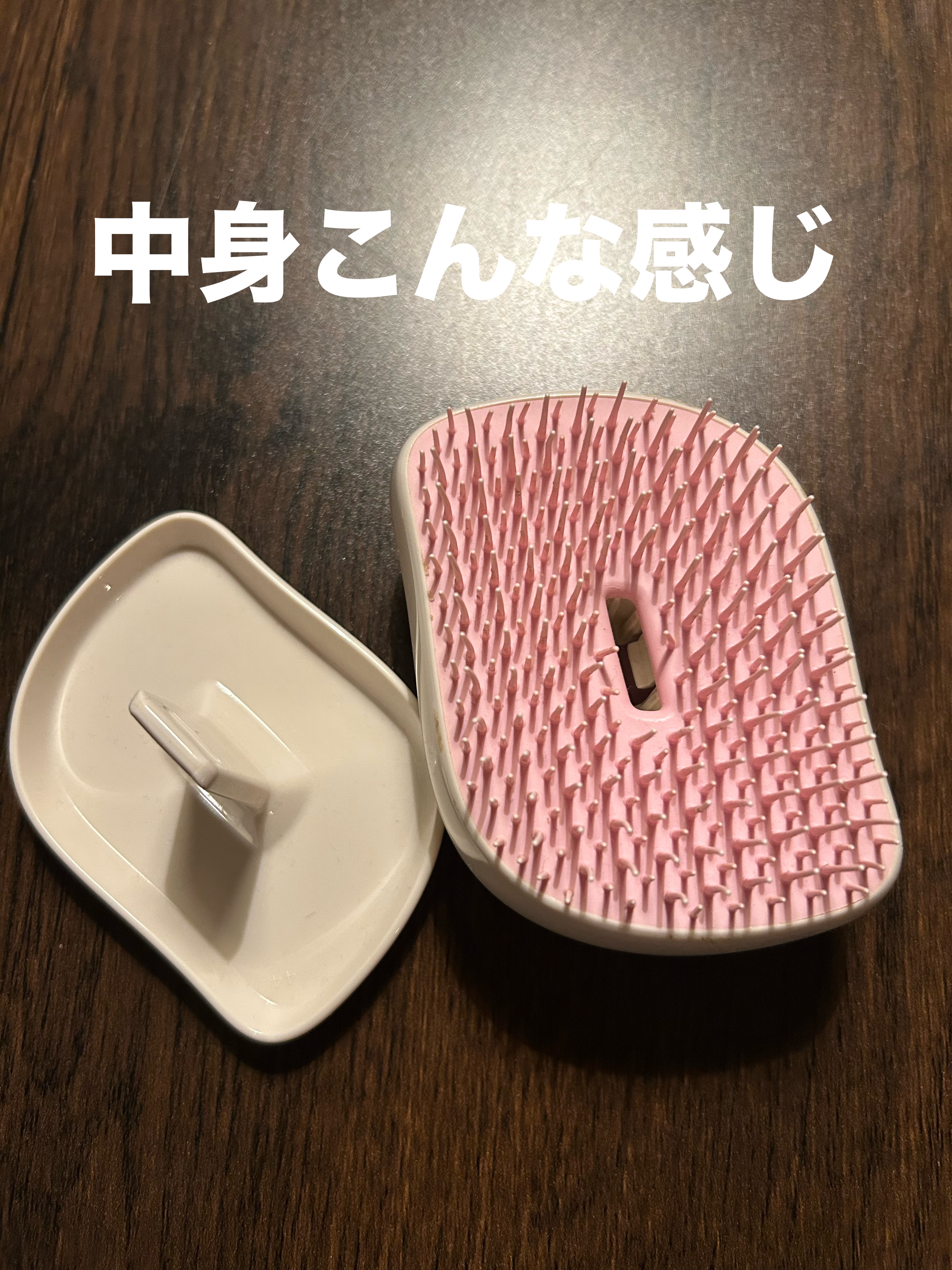 コンパクトスタイラー/TANGLE TEEZER/ヘアブラシを使ったクチコミ（2枚目）