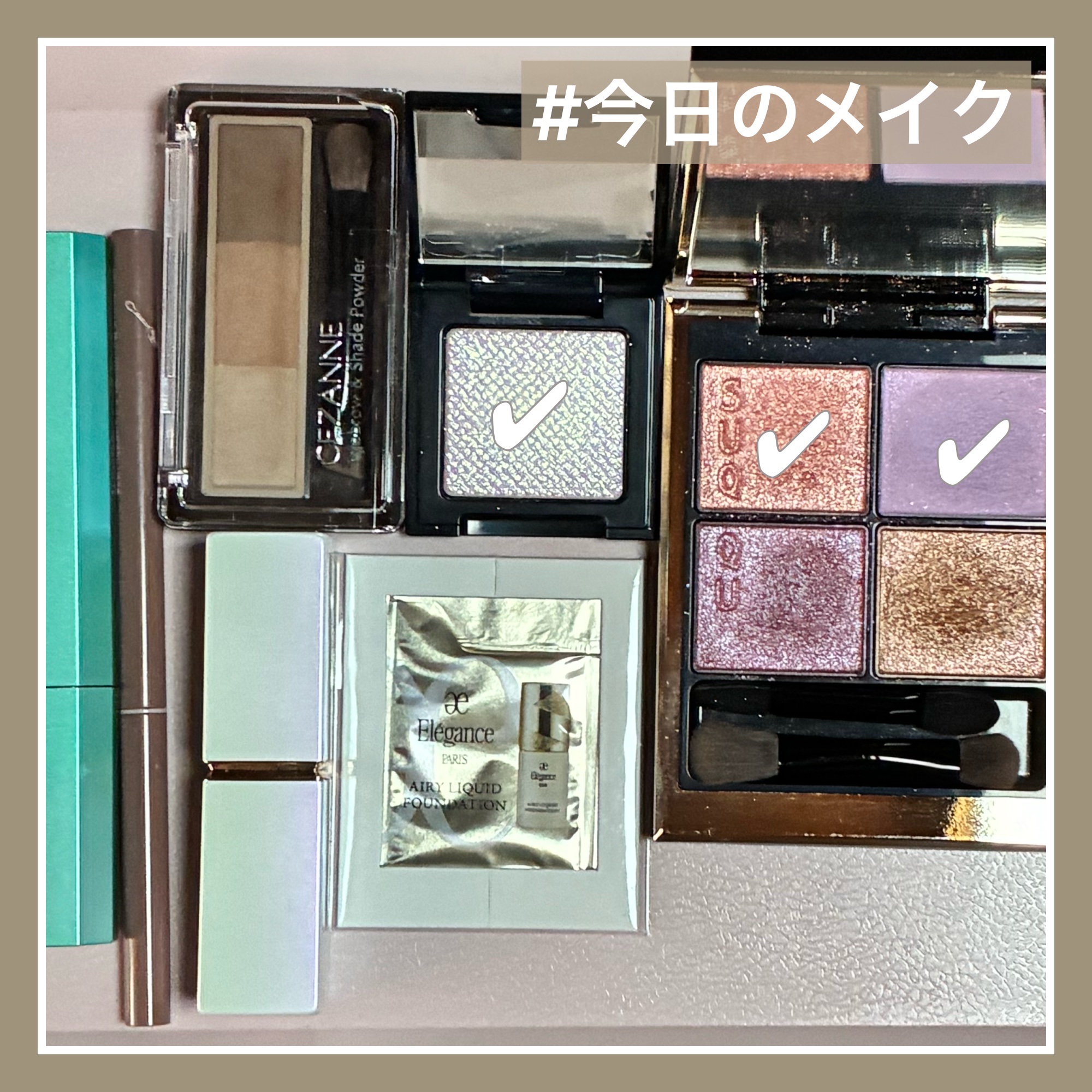 エアリー リクイッド ファンデーション/Elégance/リキッドファンデーションを使ったクチコミ（1枚目）