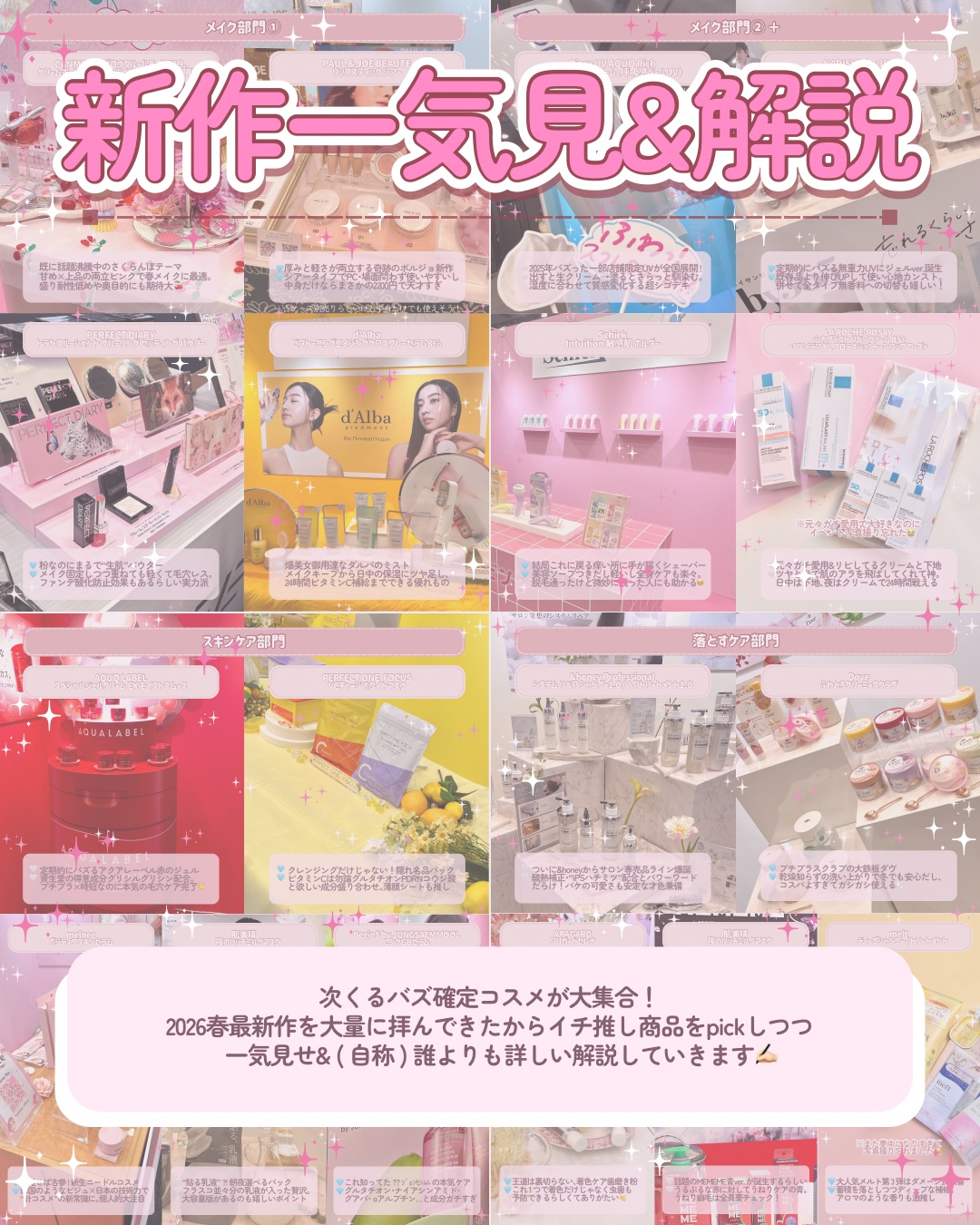 シカプラスト リペアクリーム B5+	/ラ ロッシュ ポゼ/フェイスクリームを使ったクチコミ（2枚目）