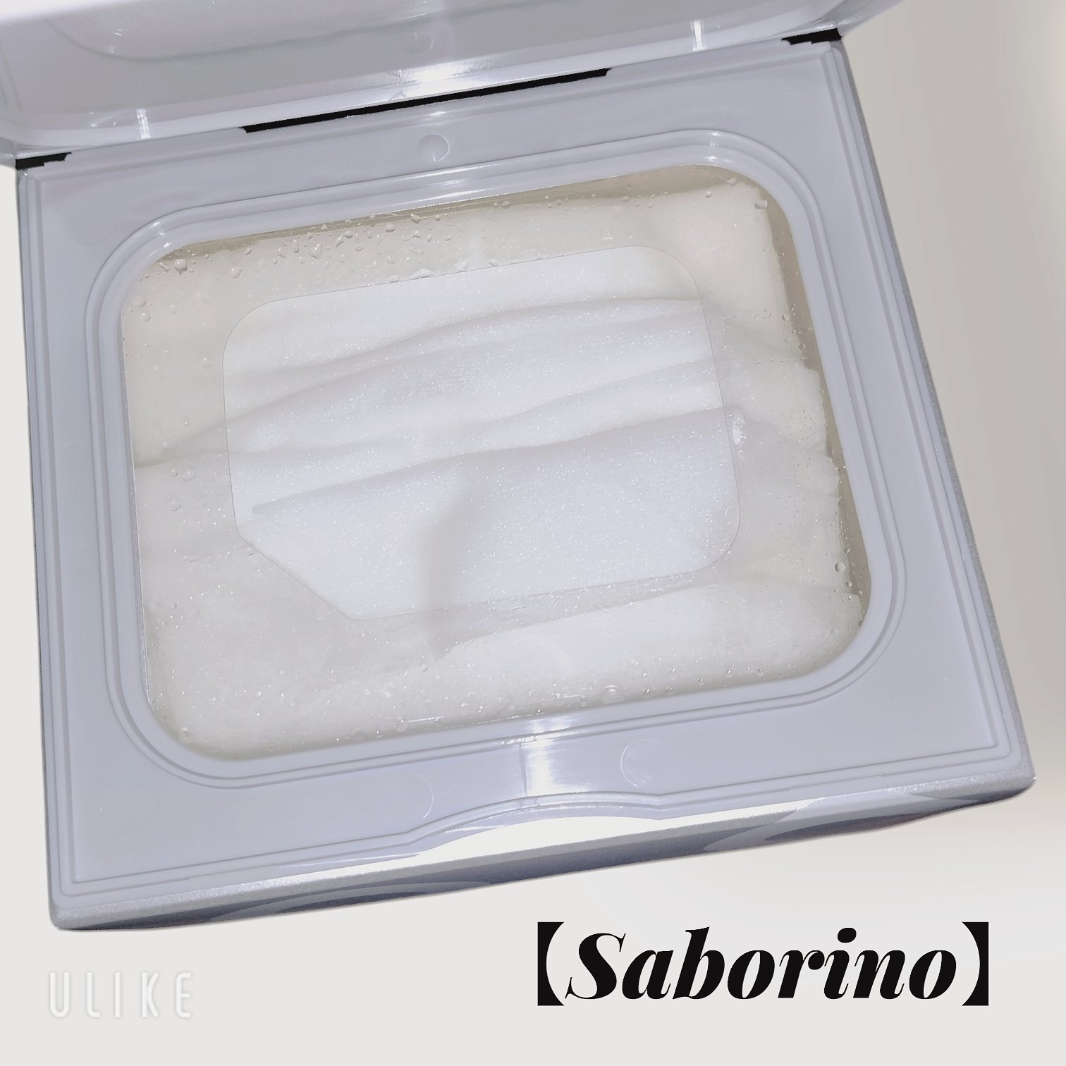 サボリーノ　メガショット 夜用白玉タイトニングマスクV/サボリーノ/シートマスク・パックを使ったクチコミ（2枚目）