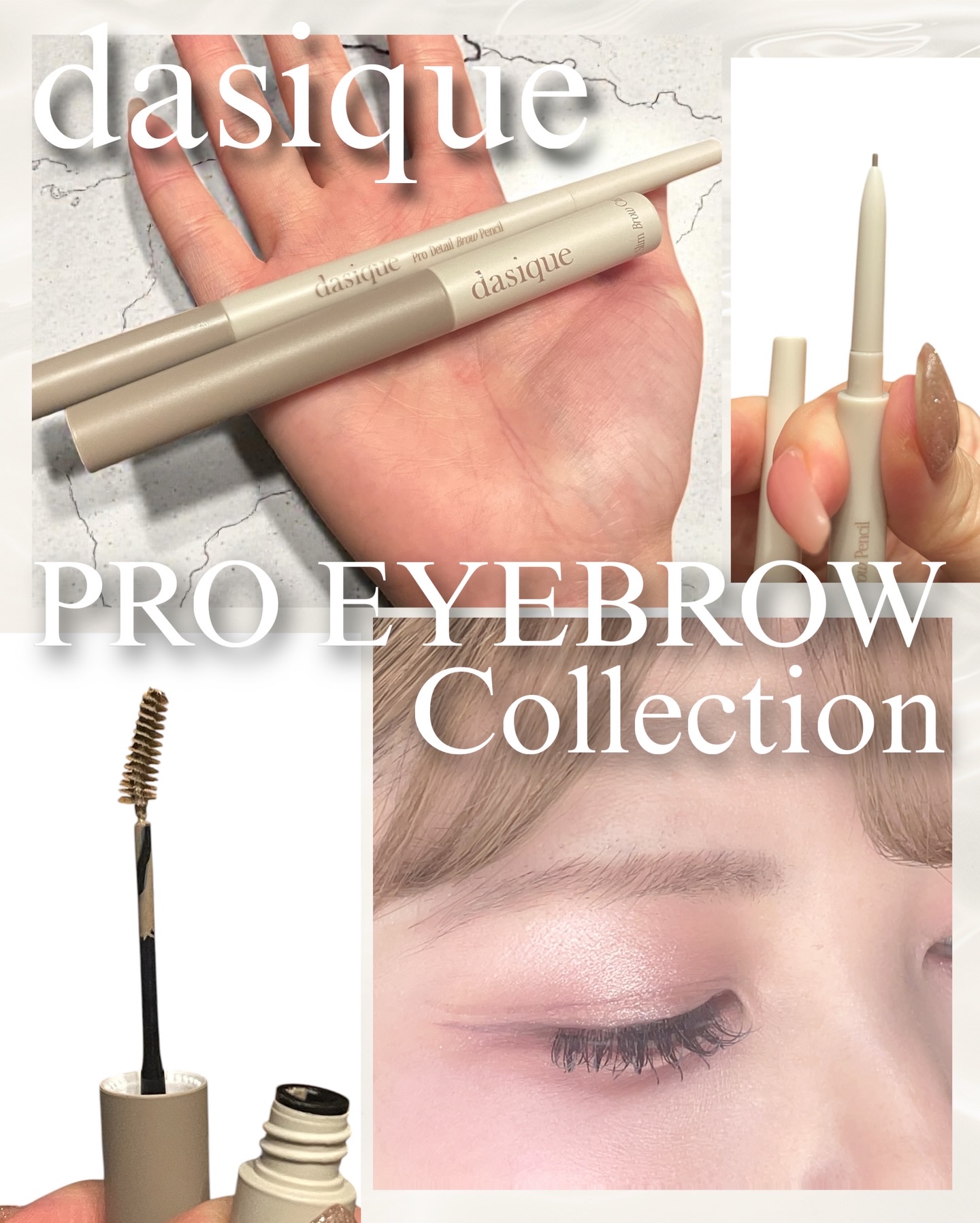 デイジーク プロアイブロウコレクション

プロディテールブローペンシル6色/Baby brown
プロスリムブロウカラ6色/Baby brown

こちら@dasique_jp様からいただきました‼️ありがとうございます😊
どちらもベージ