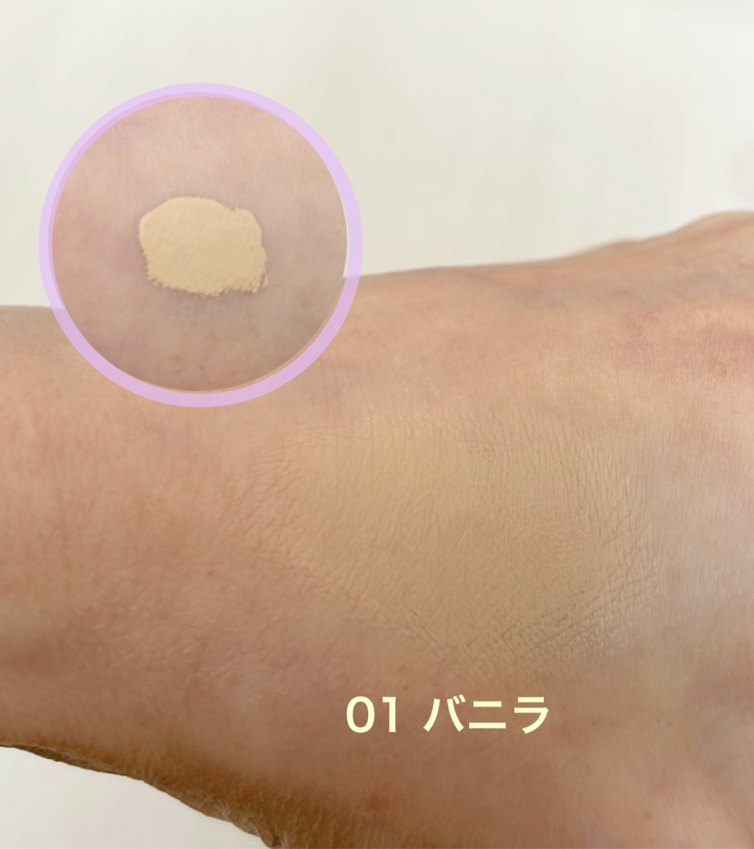 ロングラスティングチップコンシーラー/LUNA/リキッドコンシーラーを使ったクチコミ（2枚目）