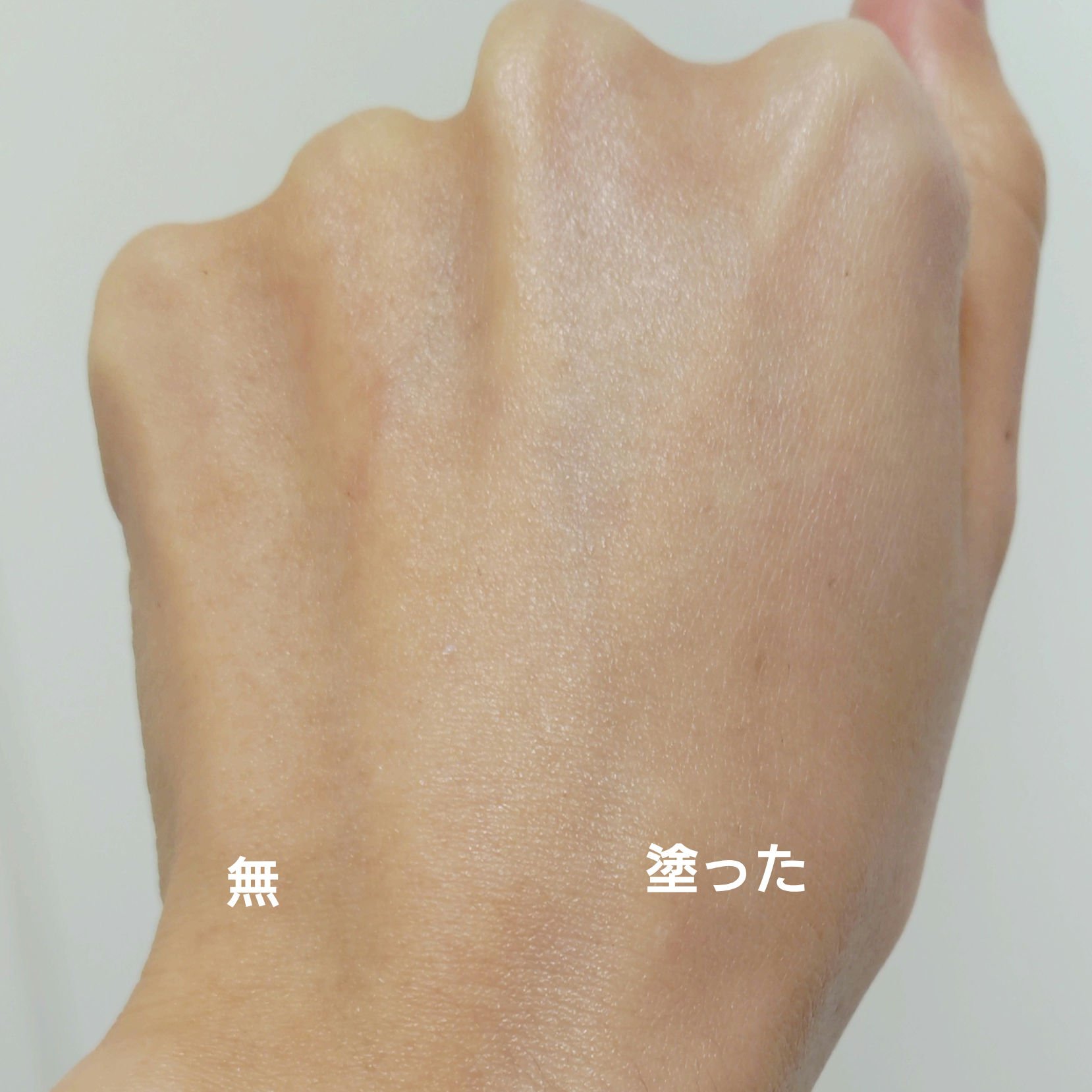 マーメイドスキンジェルUV/キャンメイク/日焼け止めジェルを使ったクチコミ（3枚目）