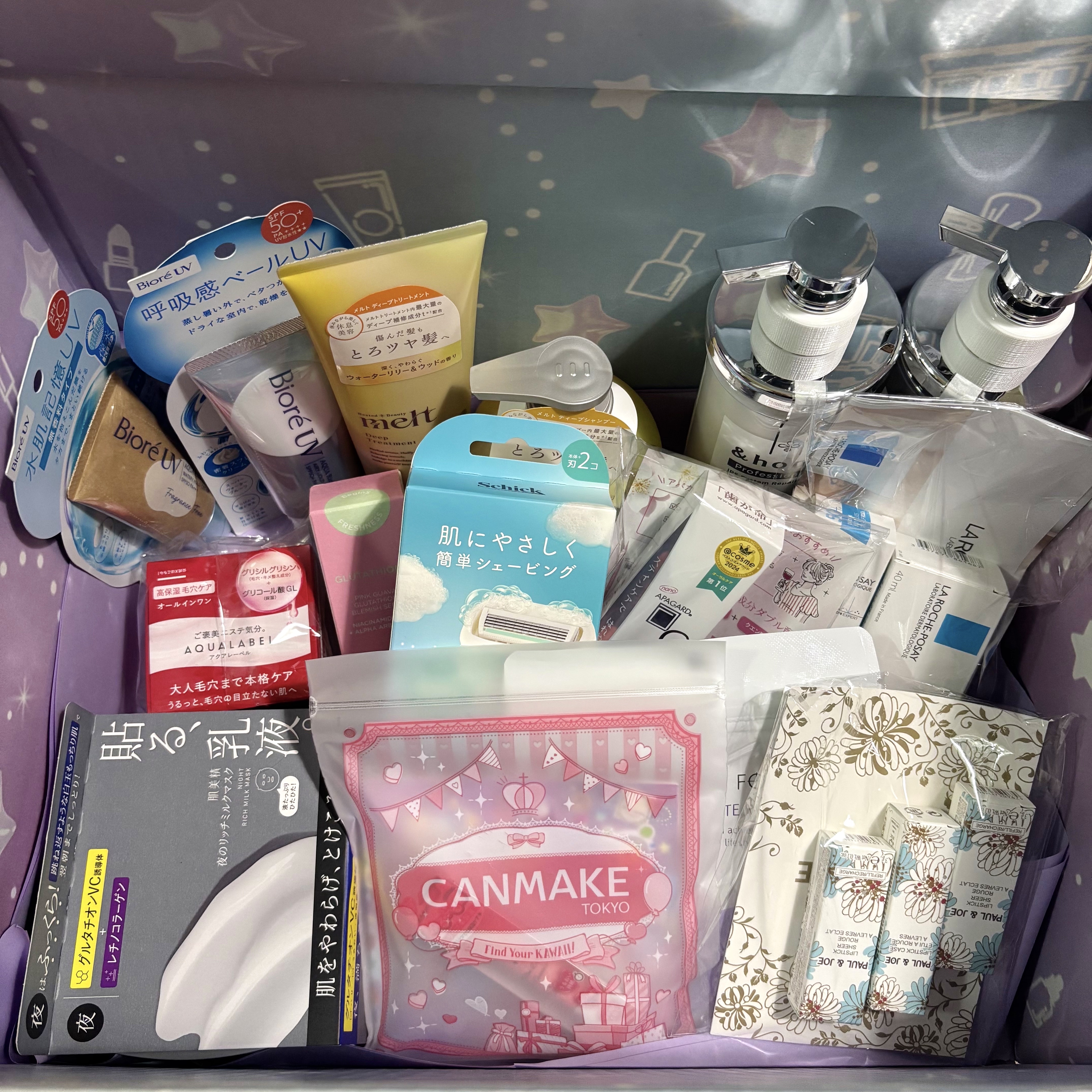 夜のリッチミルクマスク/肌美精/シートマスク・パックを使ったクチコミ（1枚目）