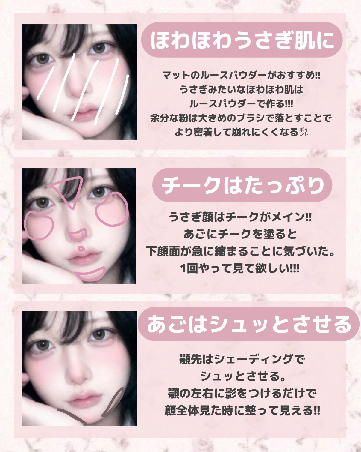 朝用スキンコンディショナー UVミルク/CEZANNE/日焼け止めミルクを使ったクチコミ（3枚目）