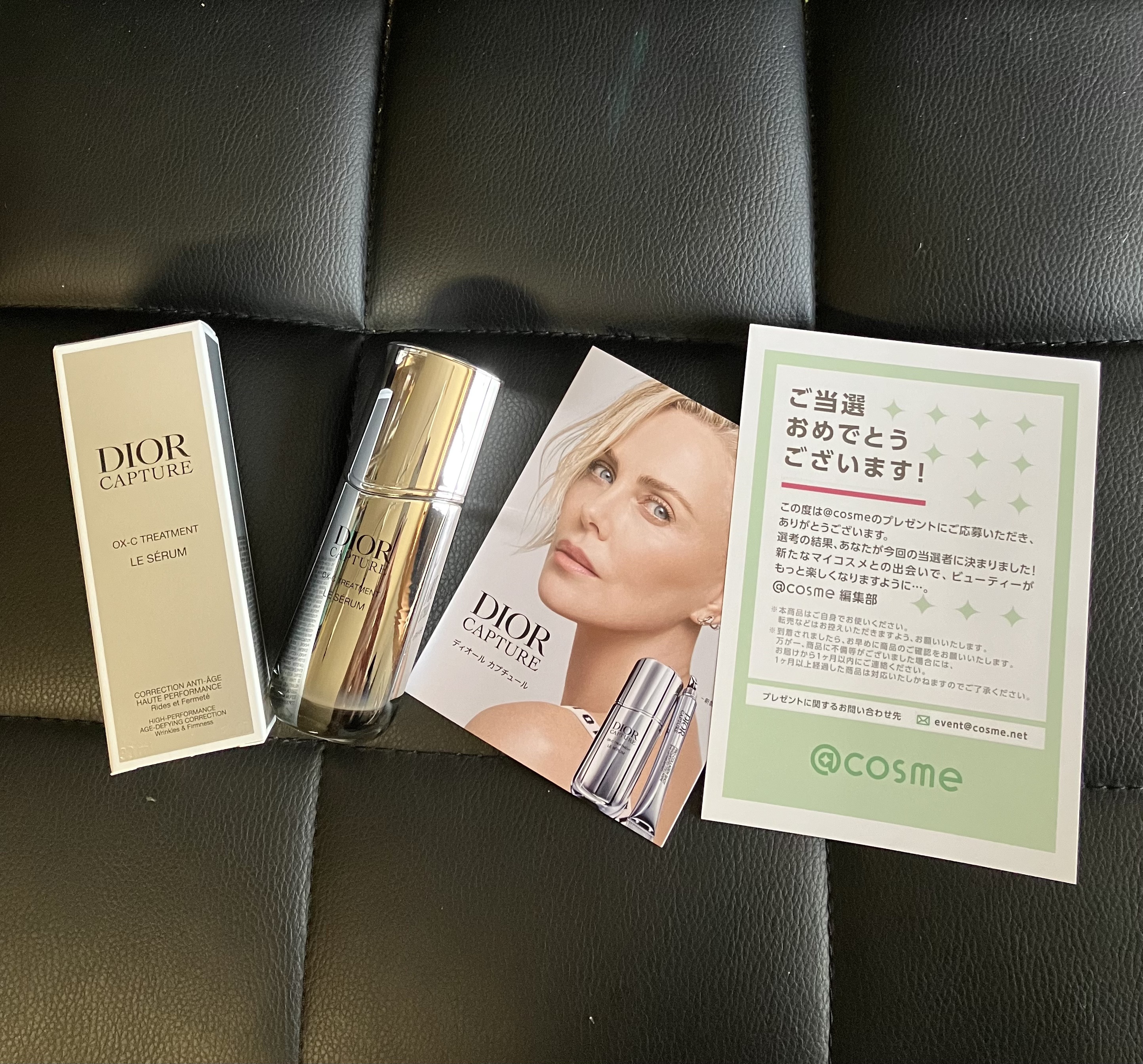 ディオール カプチュール ル セラム/Dior/美容液を使ったクチコミ（2枚目）