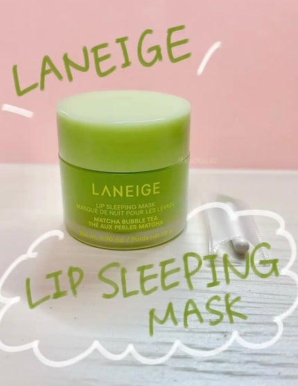 リップスリーピングマスク/LANEIGE/リップバームを使ったクチコミ(1枚目)