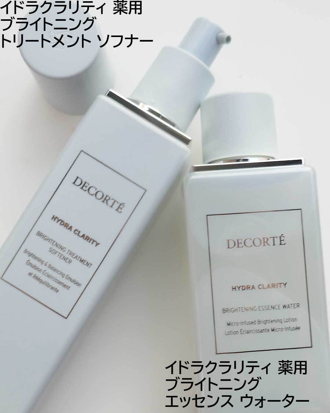 コスメデコルテ　イドラクラリティ　薬用 ブライトニング エッセンス ウォーター【医薬部外品】/DECORTÉ/化粧水を使ったクチコミ（2枚目）