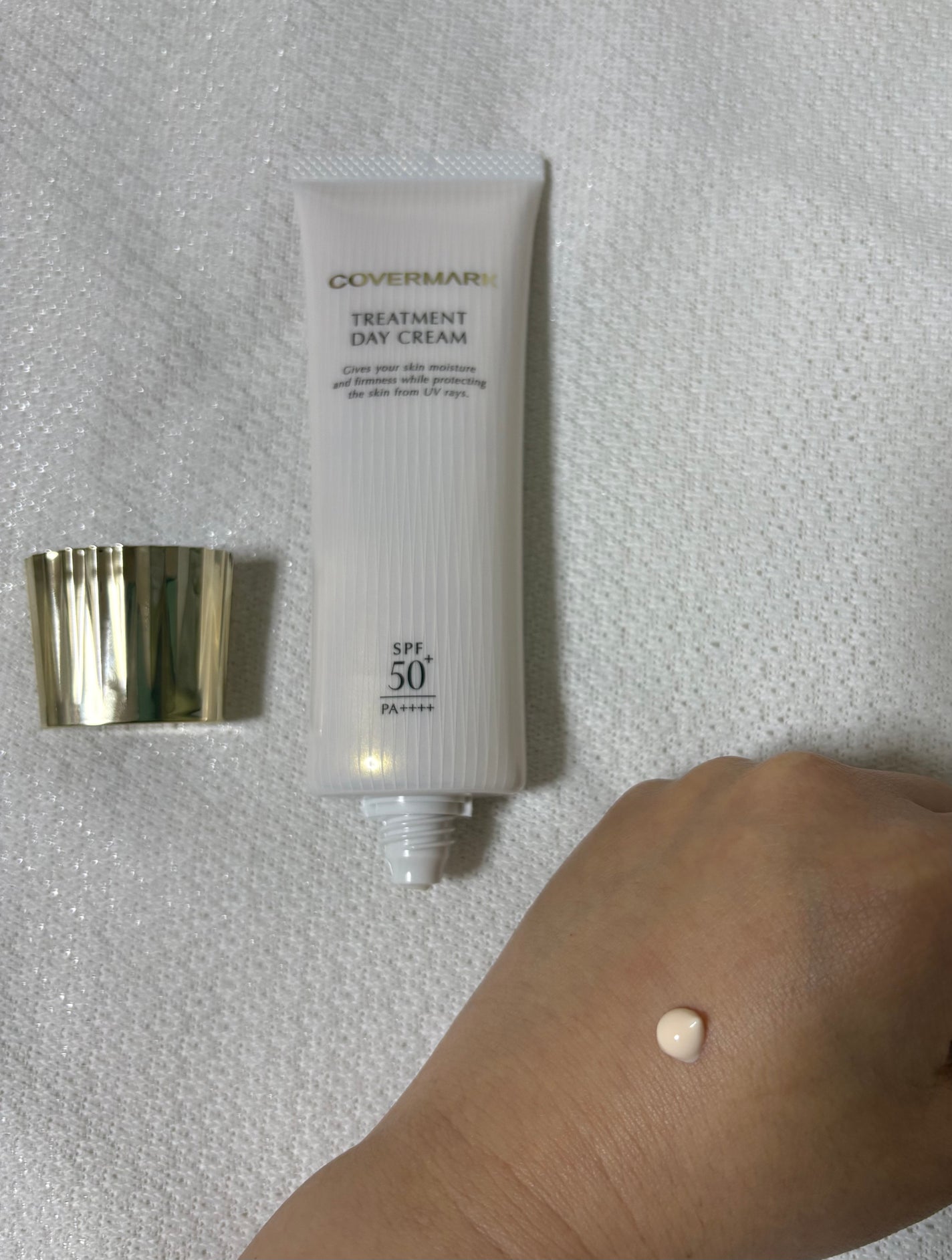 トリートメント デイ クリーム/COVERMARK/日焼け止めクリームを使ったクチコミ(2枚目)