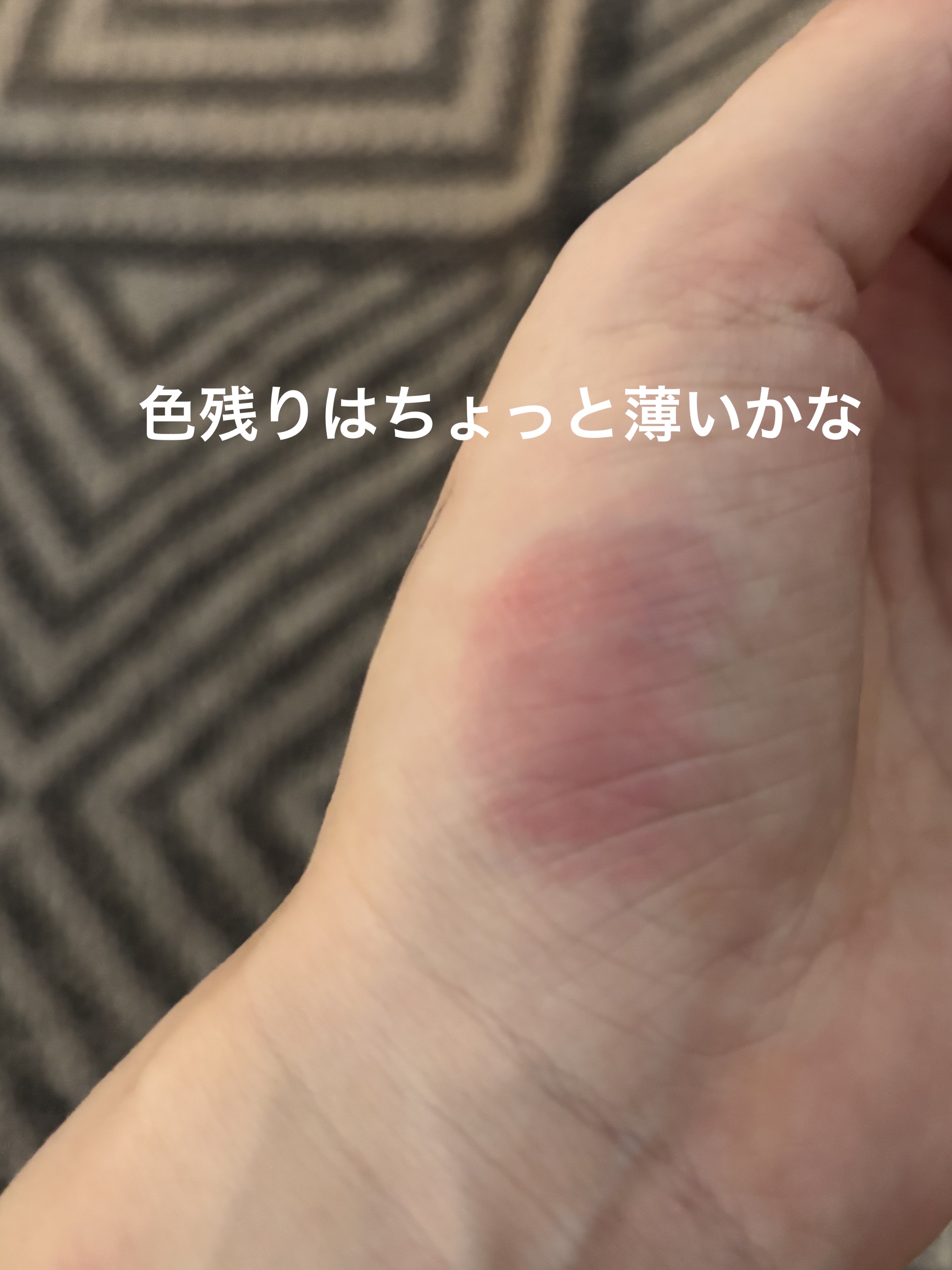 カラーリッシュリップスティック/ロレアル パリ(海外)/口紅を使ったクチコミ（2枚目）