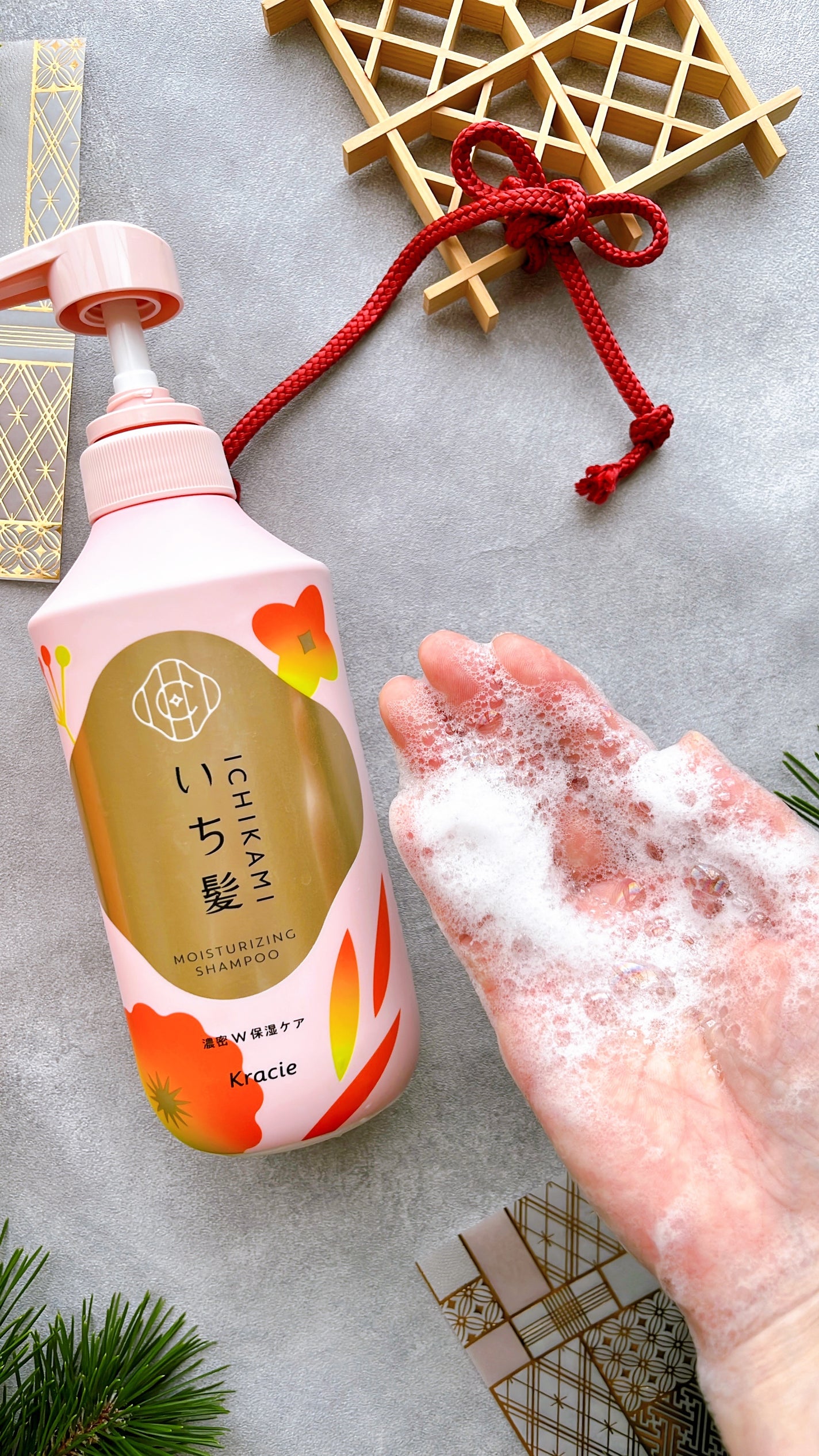 濃密W保湿ケア シャンプー/コンディショナー/いち髪/市販シャンプーを使ったクチコミ(2枚目)