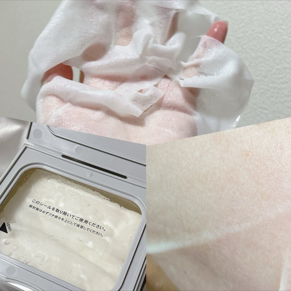 サボリーノ メガショット 夜用白玉美容マスク/サボリーノ/シートマスク・パックを使ったクチコミ（2枚目）