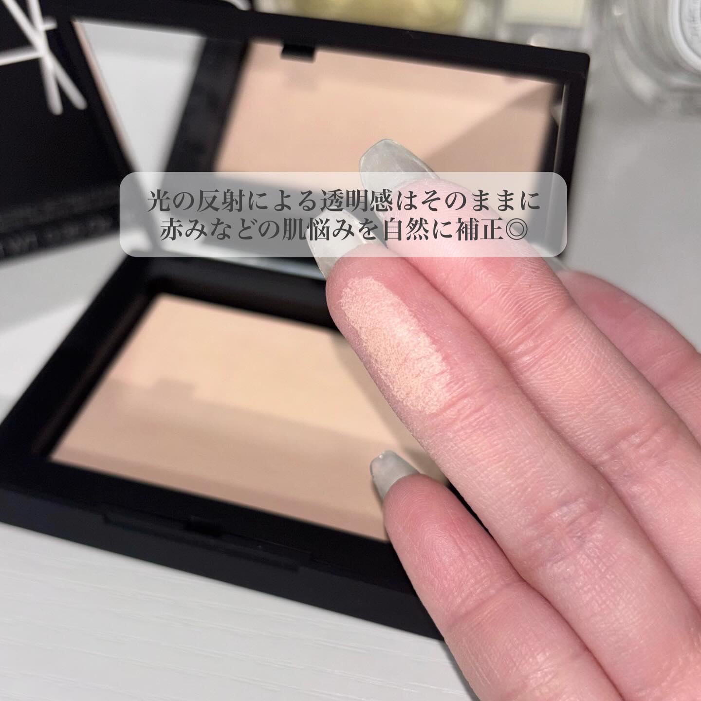 ライトリフレクティングセッティングパウダー　プレスト　N/NARS/プレストパウダーを使ったクチコミ（3枚目）