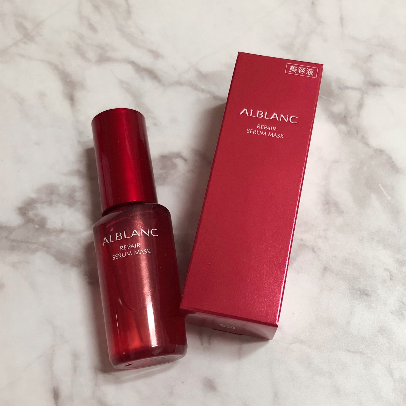 リペア セラムマスク/ALBLANC/美容液を使ったクチコミ(1枚目)