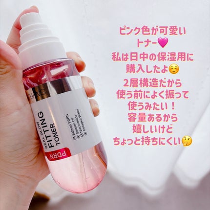 PDRNリアルグロウフィッティングトナー/SAM'U/ミスト状化粧水を使ったクチコミ(3枚目)