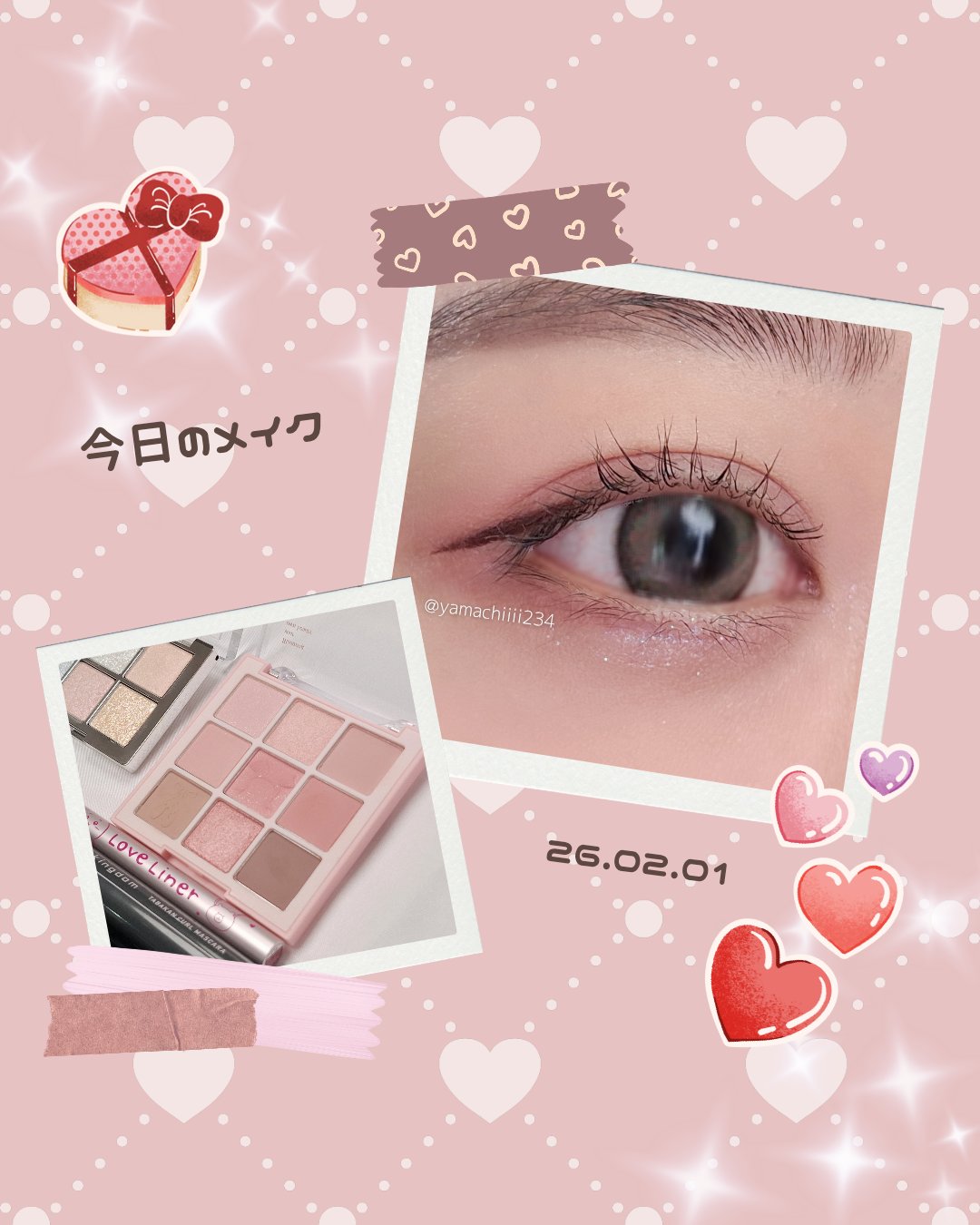 トゥインクルジュエリープランパー/キャンメイク/リップグロスを使ったクチコミ（1枚目）