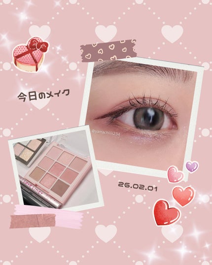 シャドウパレット/dasique/アイシャドウパレットを使ったクチコミ(1枚目)