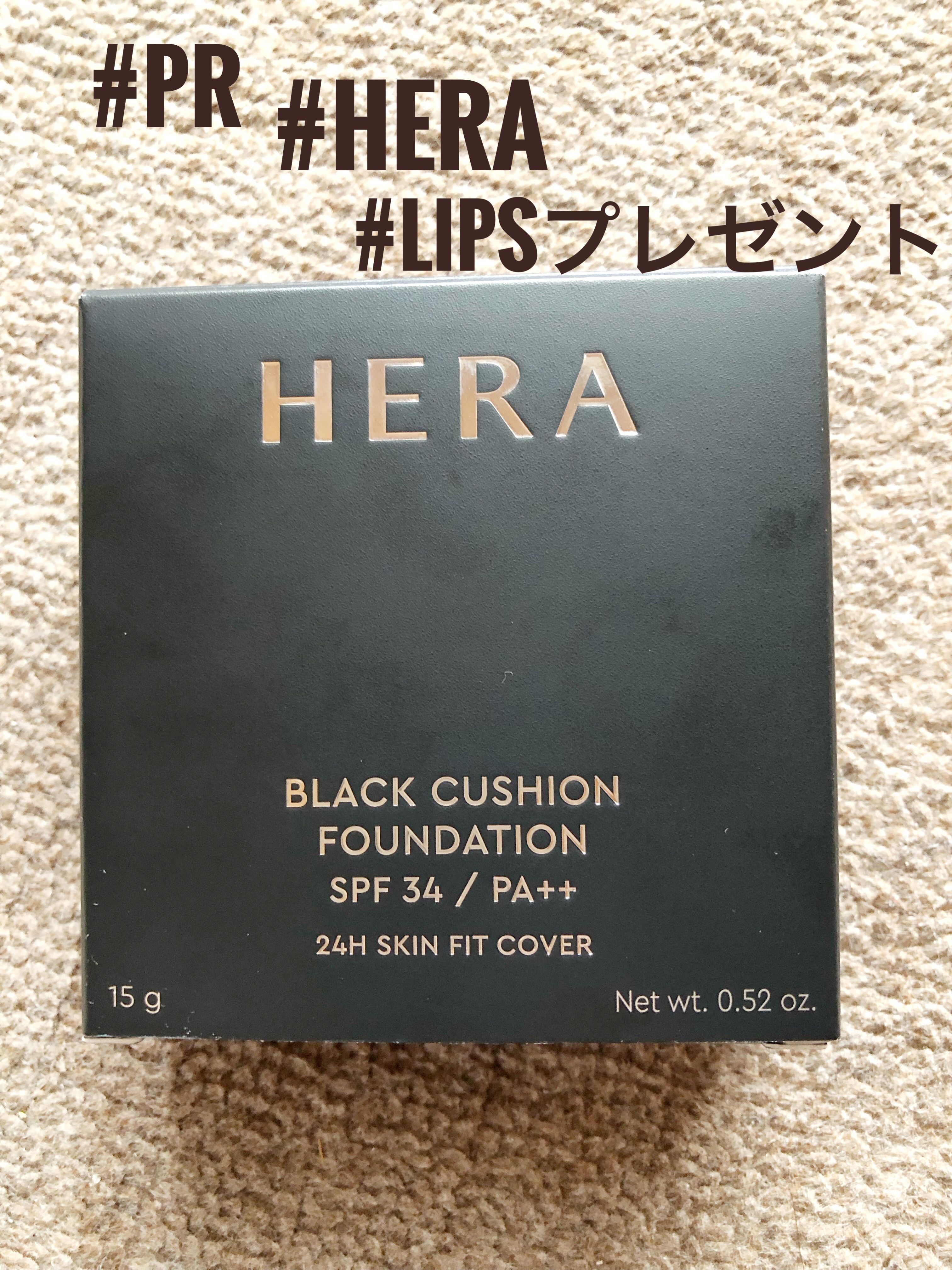ブラック クッション ファンデーション/HERA/クッションファンデーションを使ったクチコミ（1枚目）