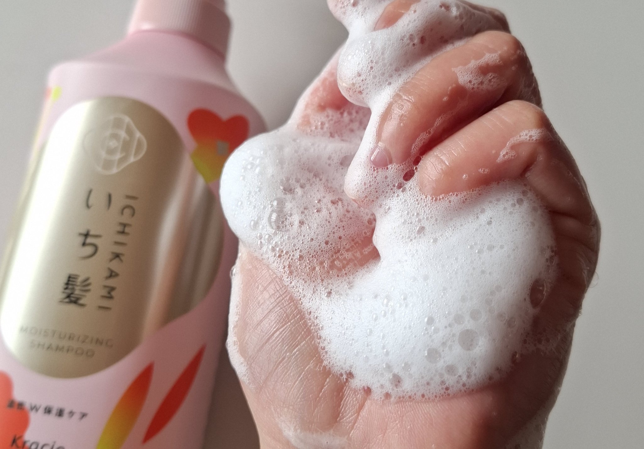 濃密Ｗ保湿ケア　シャンプー／コンディショナー/いち髪/市販シャンプーを使ったクチコミ（2枚目）