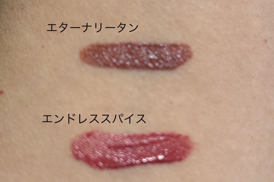 レブロン カラーステイ オーバータイム リップカラー N/REVLON/口紅を使ったクチコミ（2枚目）