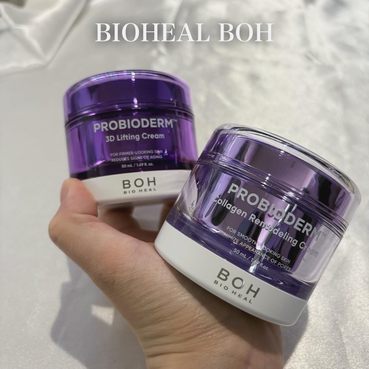バイオヒールボ プロバイオダーム 3Dリフティングクリーム/BIOHEAL BOH/フェイスクリームを使ったクチコミ（1枚目）