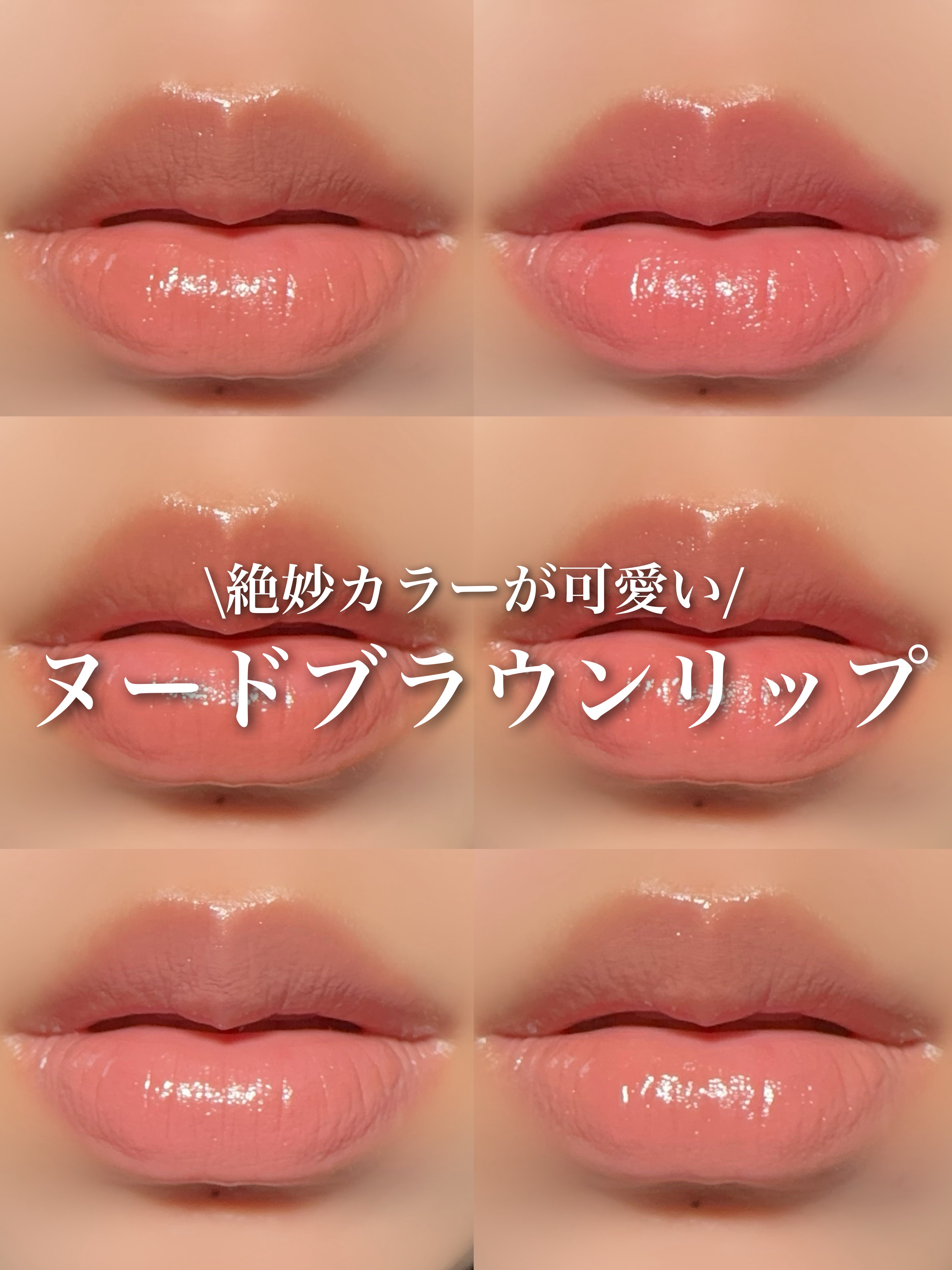 ネンマクフェイク ルージュ Ⅱ/Visée/口紅を使ったクチコミ（1枚目）