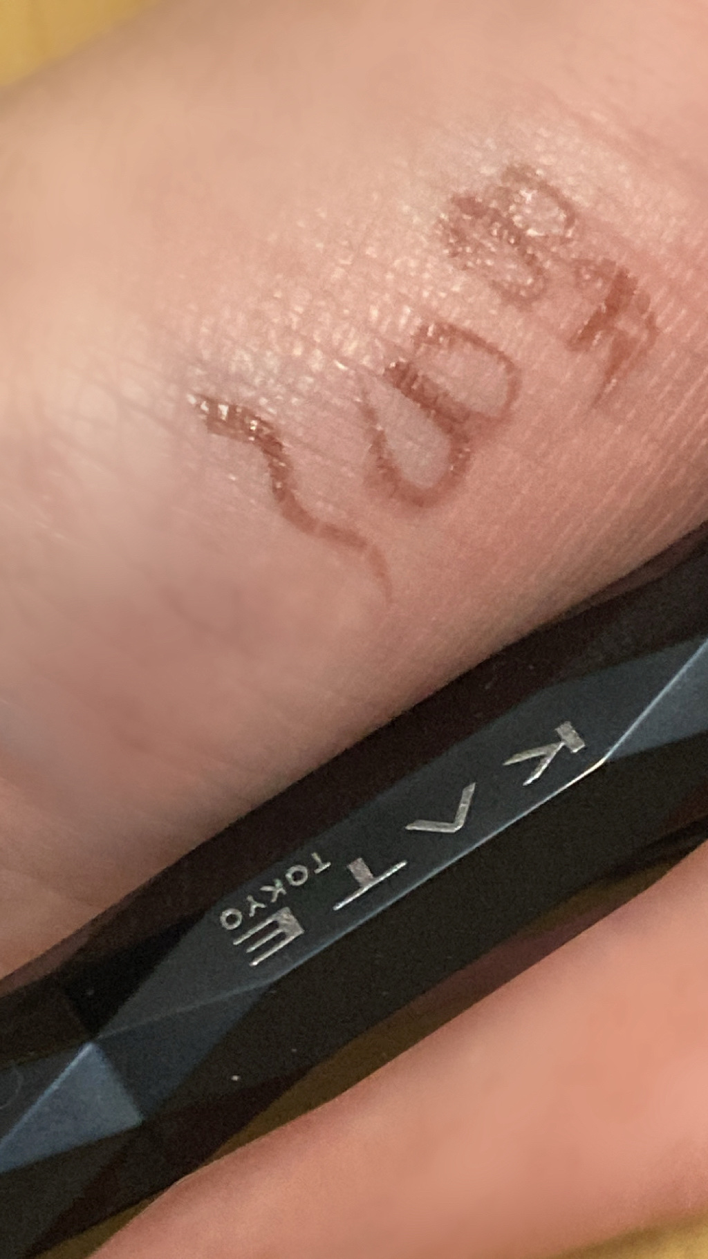 ケイト スーパーシャープライナーEX4.0/KATE/リキッドアイライナーを使ったクチコミ（2枚目）