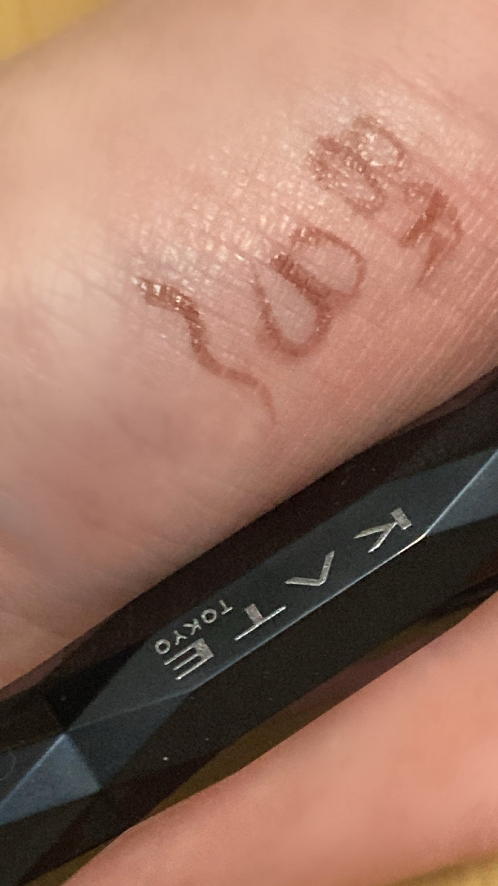 ケイト スーパーシャープライナーEX4.0/KATE/リキッドアイライナーを使ったクチコミ(2枚目)