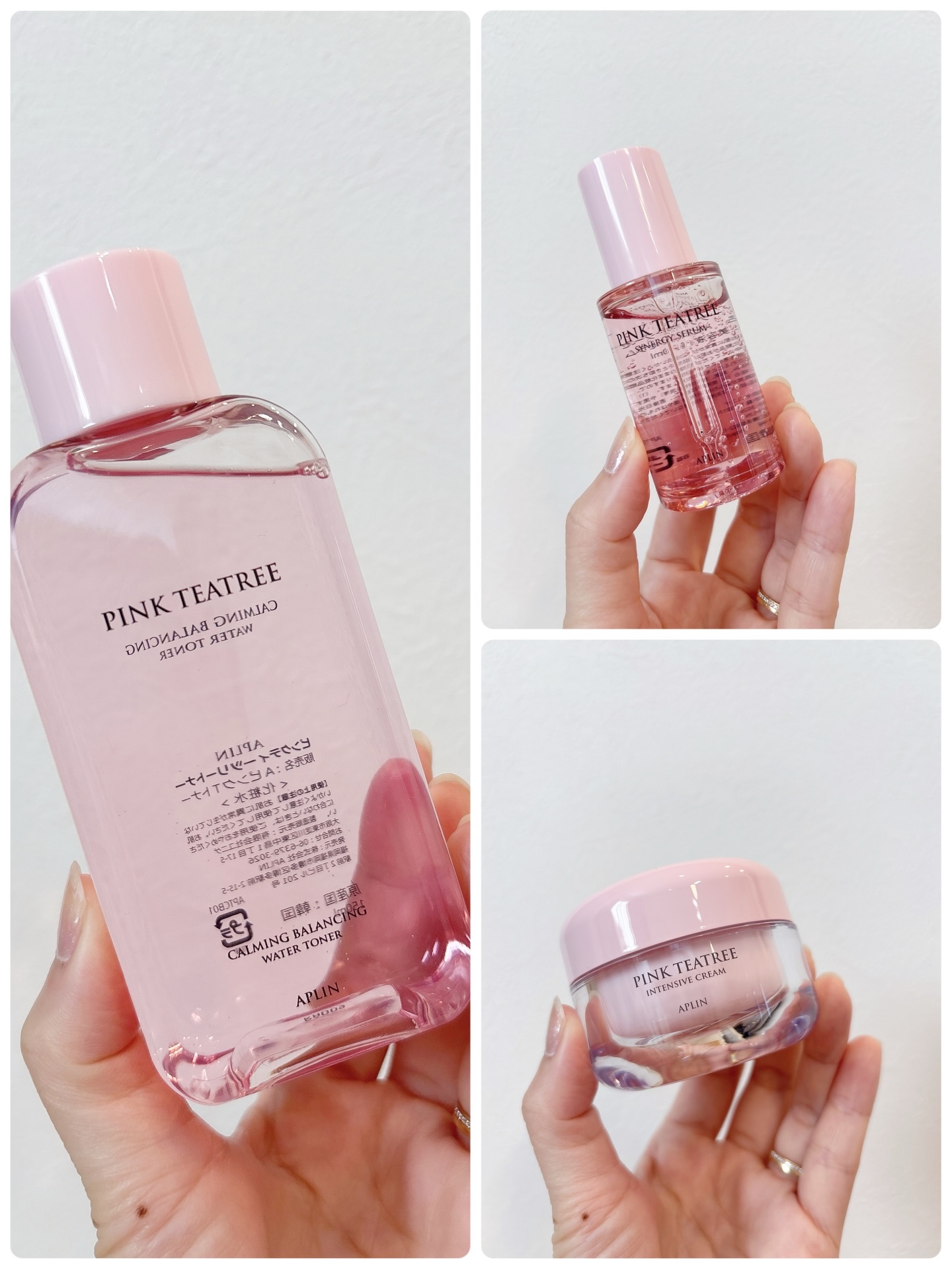 ピンクティーツリートナー/APLIN/化粧水を使ったクチコミ（2枚目）