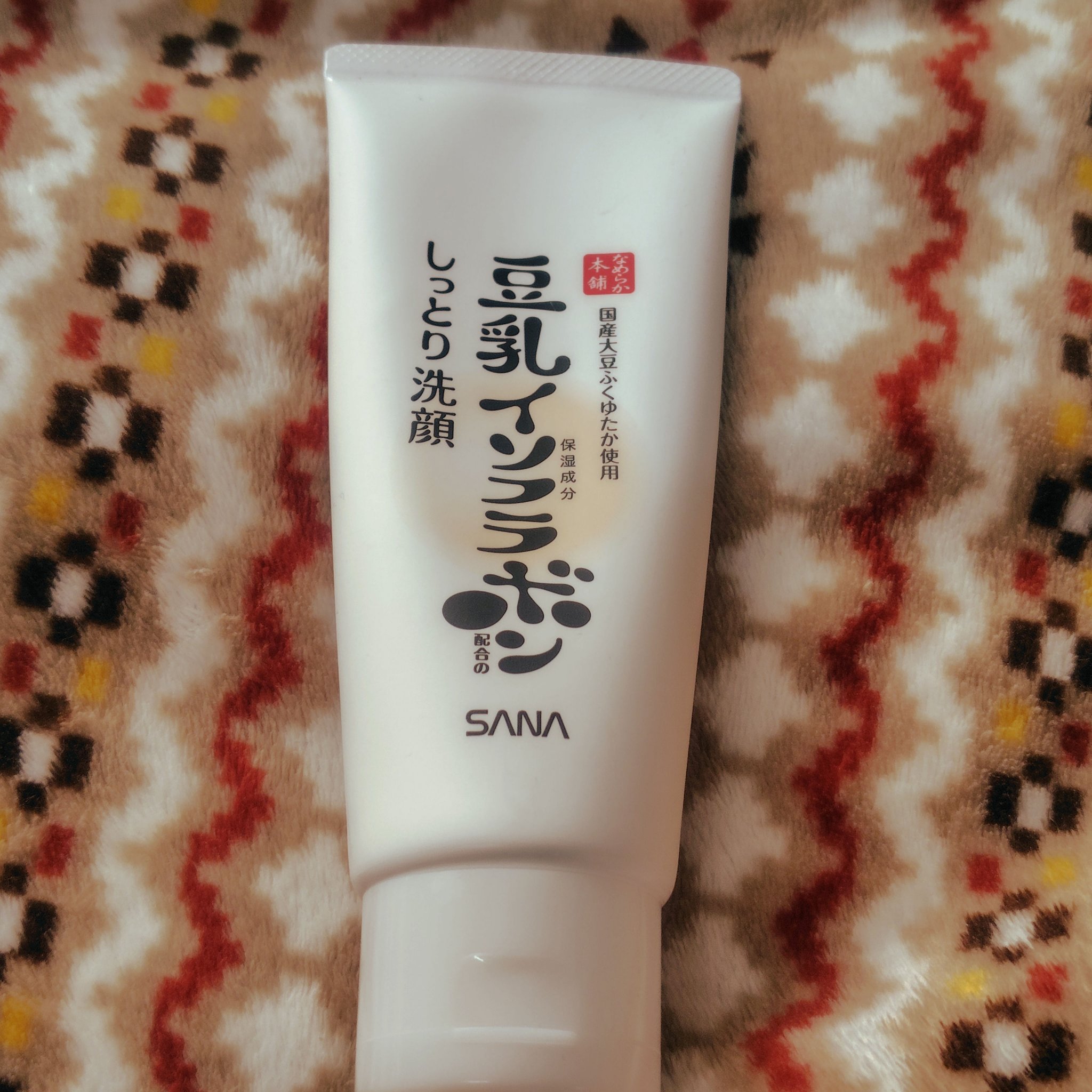 お値段がお買い得なわりに、つるすべ

お肌に仕上がる洗顔料

なめらか本舗💞

しっとりクレンジング洗顔 NC

150g

これは、洗い心地が気持ち良い

また、リピートしたいと思いました

乾燥もし