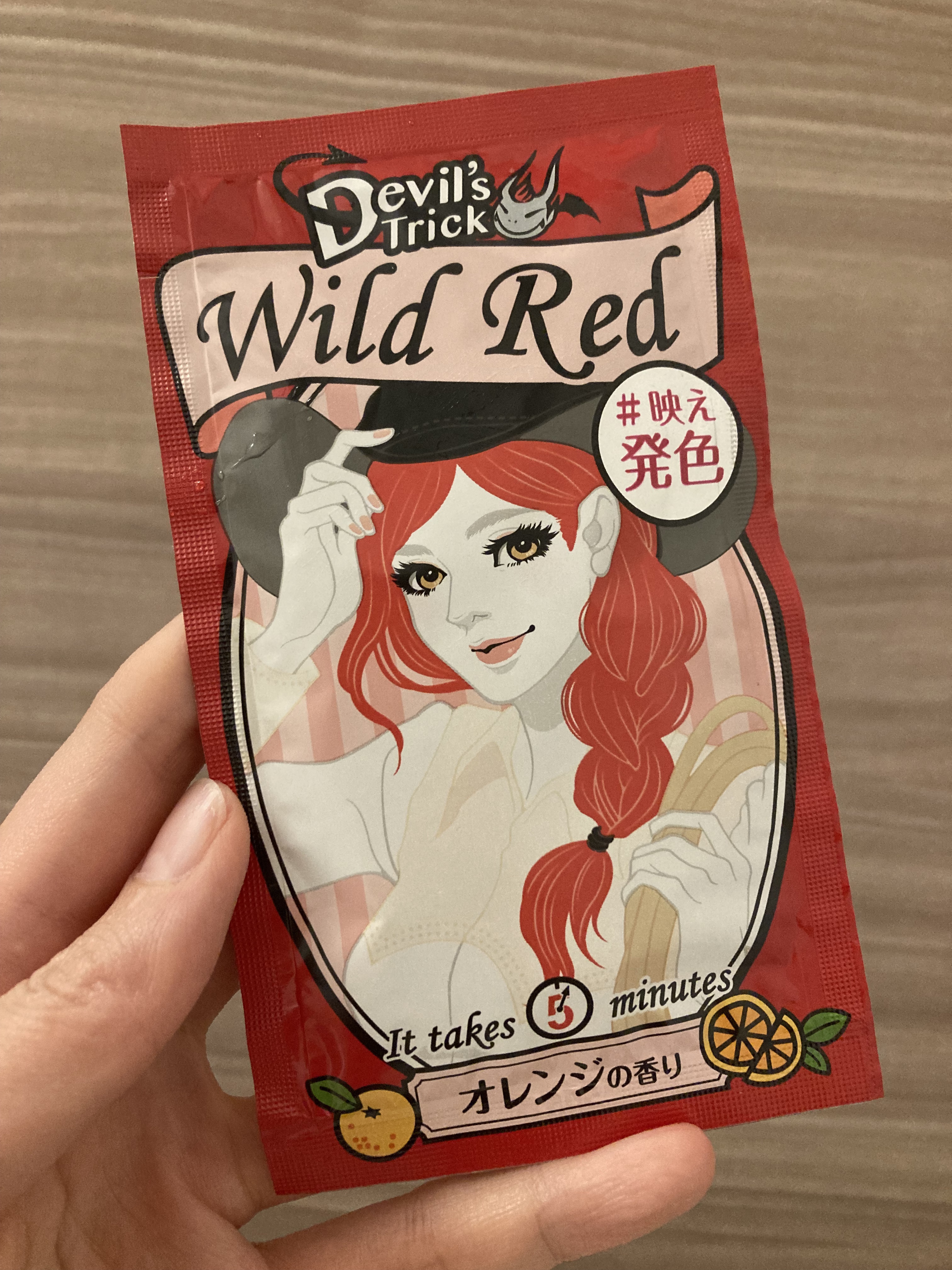 デビルズトリック/クイスクイス/ヘアカラーを使ったクチコミ（2枚目）