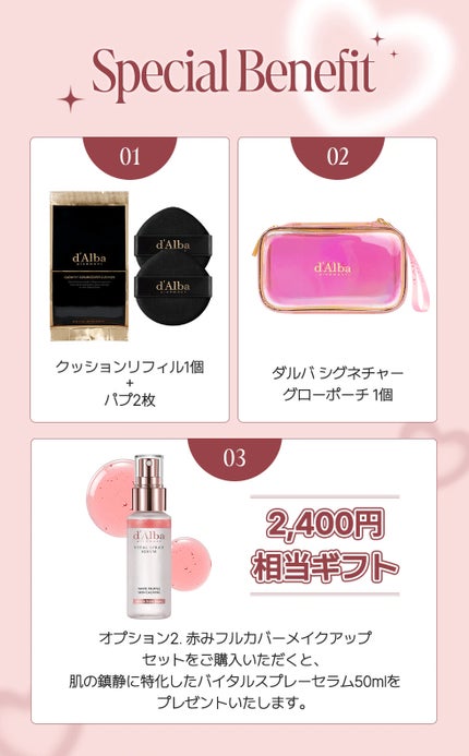 グロウフィットセラムカバークッション/ダルバ/クッションファンデーションを使ったクチコミ(2枚目)