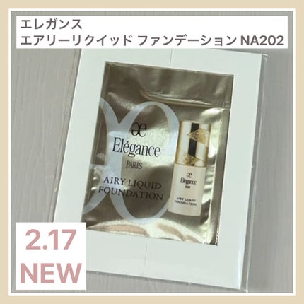 #Elégance
エアリー リクイッド ファンデーション
NA202
────────────
2月17日発売のエレガンスの新作ファンデ。
雑誌の張り込み付録を試してみました。
SPF25、PA++