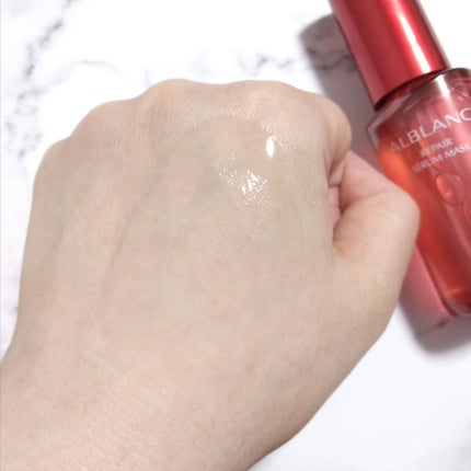 fantastic_beauty_6s3c on LIPS 「アルブラン様からいただきました。ALBLANC(アルブラ..」(5枚目)