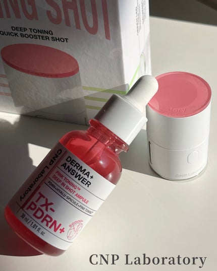 .
毛穴・ハリ・トーンケアを一気に底上げ✨
@cnpcosmetics_jp
🏷️ ディープトーニングクイックブースターショット
1回たった3分で、色素沈着・シミ・トラブル跡を集中ケア💡手のひらサイ