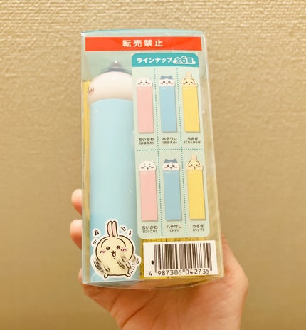 ヴイックス メディケイテッド ドロップ/大正製薬/その他を使ったクチコミ(2枚目)