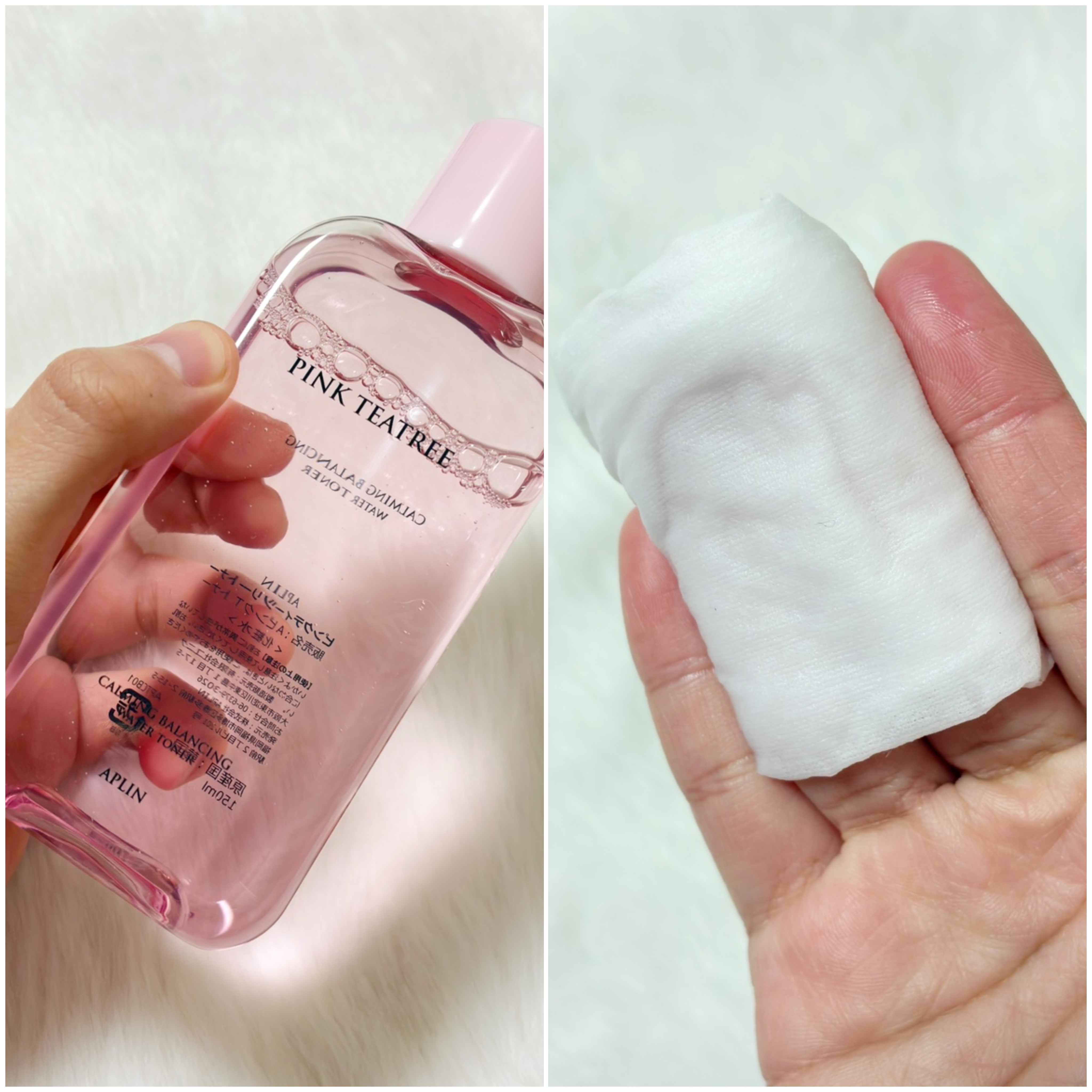 ピンクティーツリートナー/APLIN/化粧水を使ったクチコミ（2枚目）