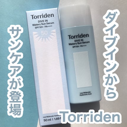 +
@torriden_jp
ダイブインウォータリーサンセラム
特徴
①保湿セラムのようなみずみずしい心地よい使用感で、紫外線対策とうるおい補給を同時に叶えるサンセラム
② 10D複合ヒアルロン酸*1