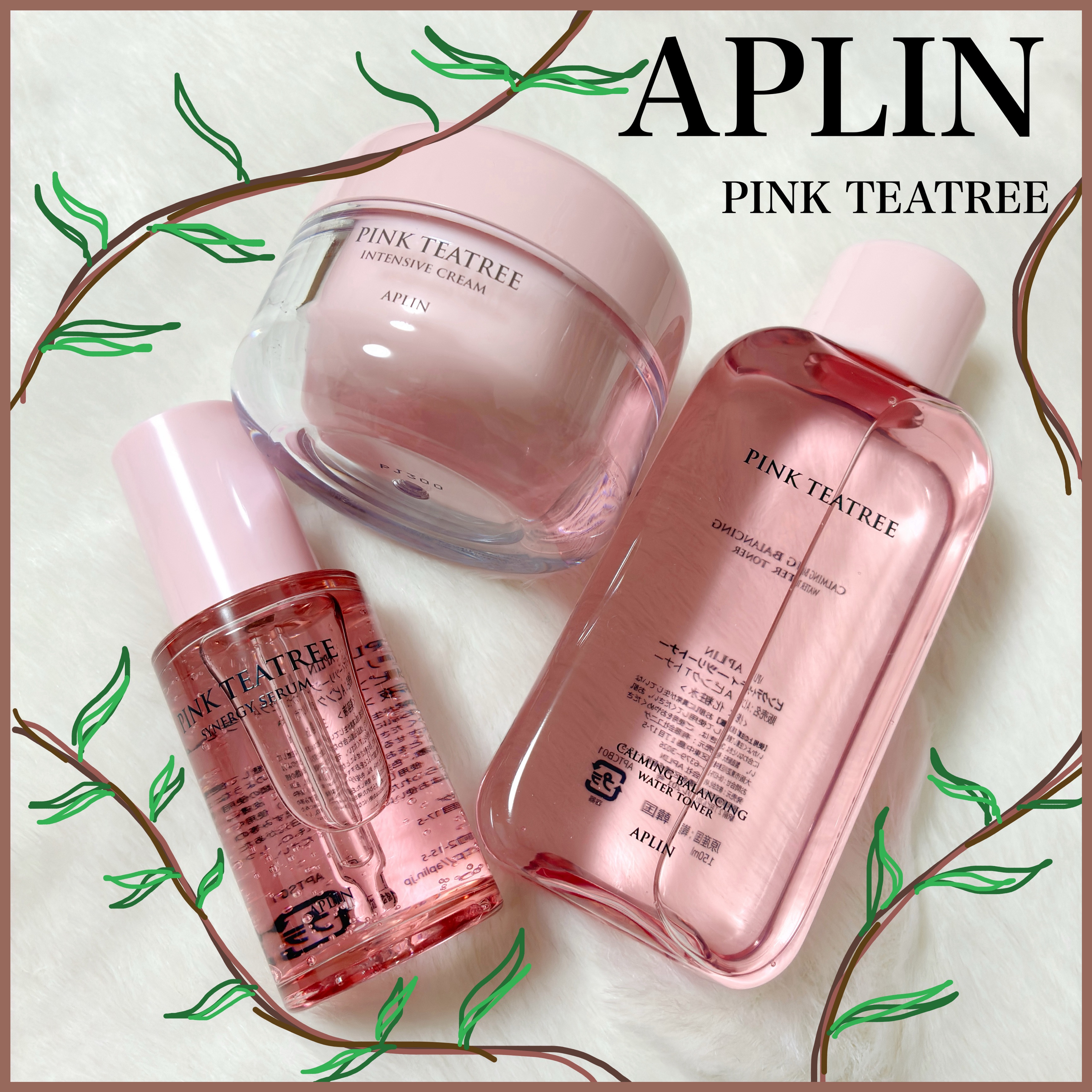 ピンクティーツリートナー/APLIN/化粧水を使ったクチコミ（1枚目）