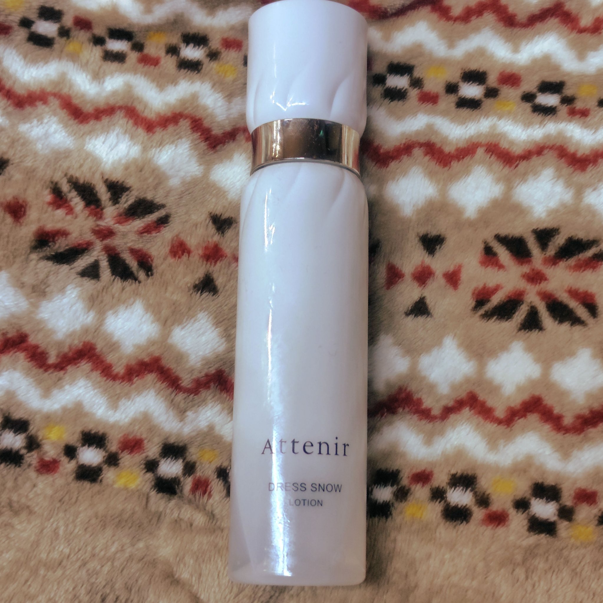 今朝のローション🧴

毎朝お弁当作りがある為、アレルギーシーズンに

入りましたが夜は薬を飲むと朝起きられないと

困るので、飲まず今朝も目が痒いです。

とっとと、弁当詰めて薬を飲みたいと思います。
