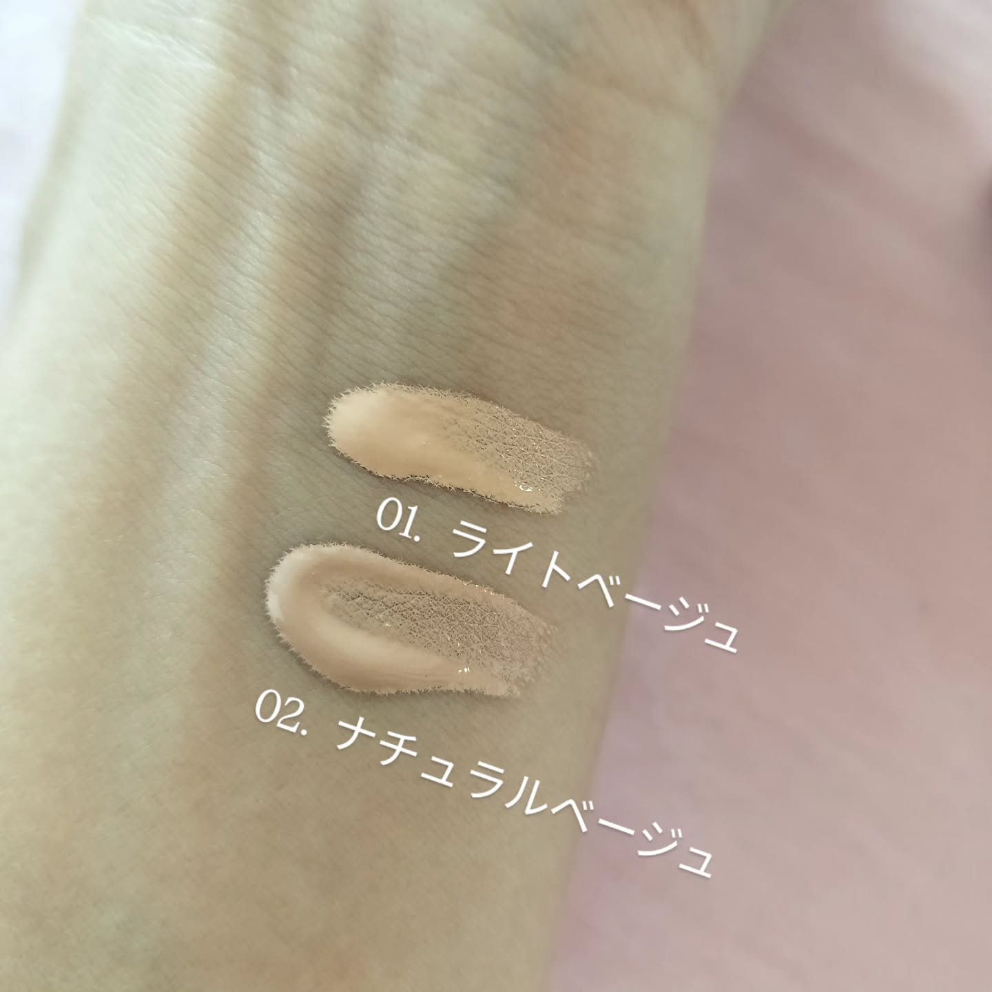 リカバリーファンデーション/Joliyen/リキッドファンデーションを使ったクチコミ（3枚目）