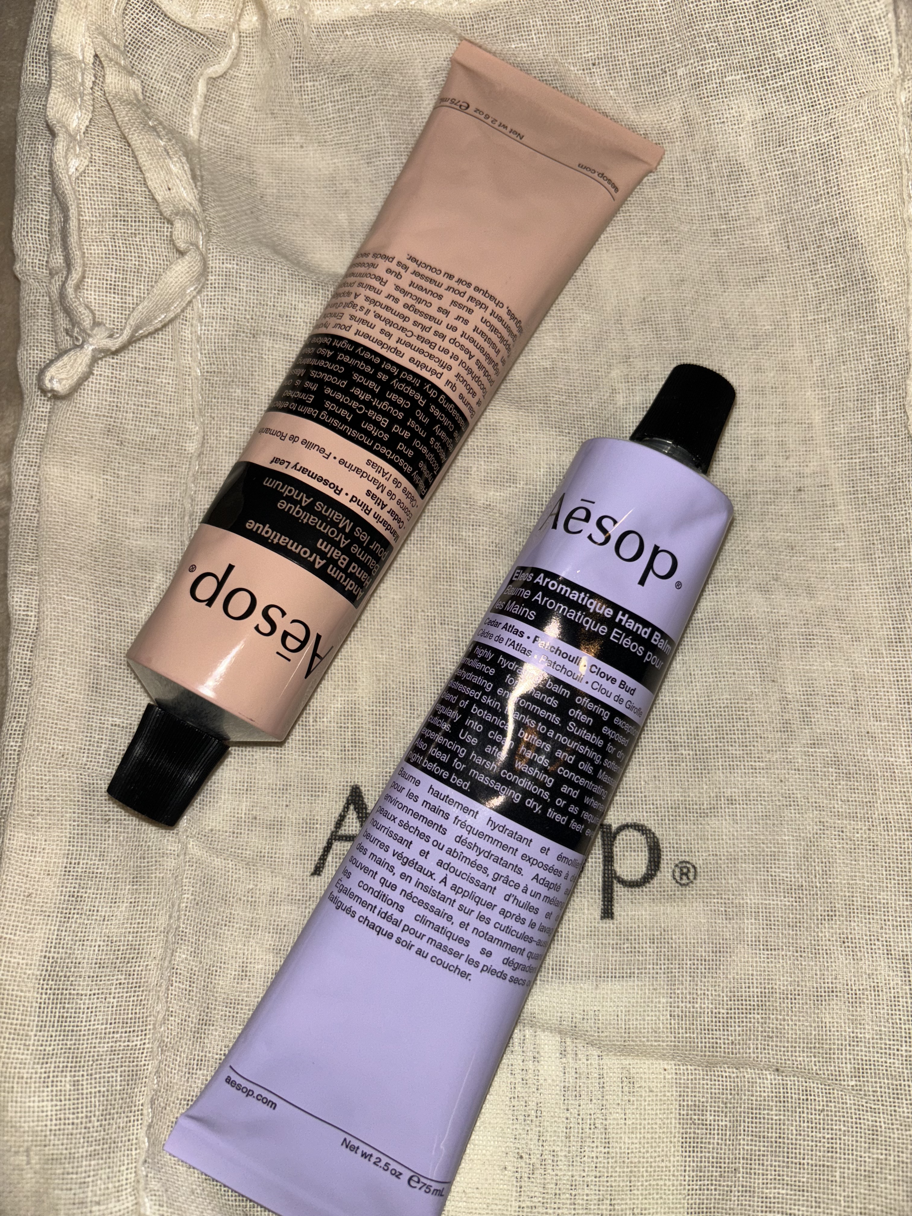 エレオス アロマティック ハンドバーム/Aesop/ハンドクリームを使ったクチコミ（1枚目）