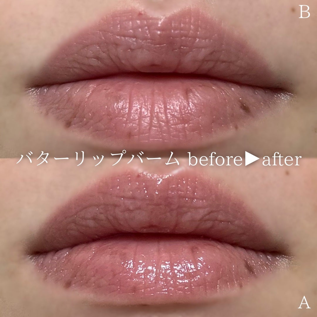 ブビブビ リップマスク/unpa/リップマスクを使ったクチコミ(7枚目)