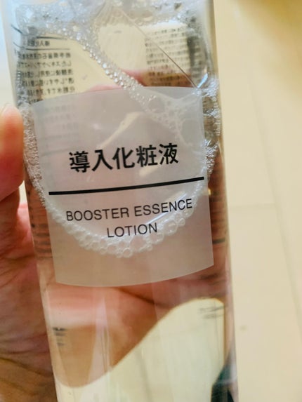 ãããð¶ on LIPS ãããã°ãã¯ð仿¥ã¯ãã£ãšãªãããŠããç¡å°è¯åã®å°å
¥åç²§æ¶²ã玹ä»..ãïŒ4æç®ïŒ