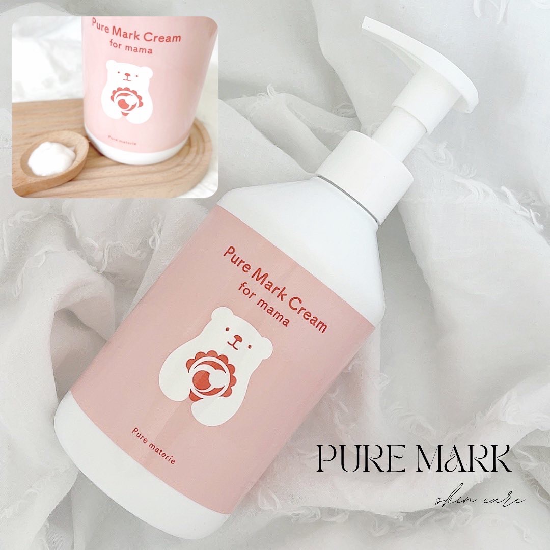ピュア マテリエ マーククリーム/pure materie/ボディクリームを使ったクチコミ（1枚目）