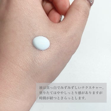 スキンプロテクトベース＜皮脂くずれ防止＞ 超オイリー肌用 本体25ml/プリマヴィスタ/化粧下地を使ったクチコミ（3枚目）